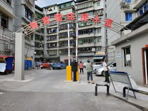 体育馆还房小区车牌识别系统